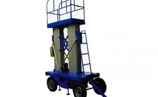 升降平台规划的关键-升降平台