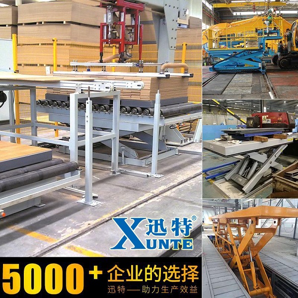 江苏液压升降平台价格-厂家直销节省30%中间商差价苏州欧亿9