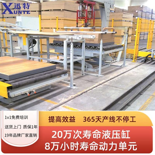 定制电动液压升降平台哪家好？定制电动液压升降平台厂家推荐苏州欧亿9