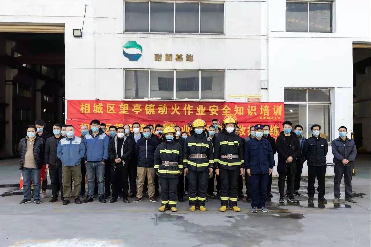 消除事故隐患，现场应急救援-苏州欧亿9