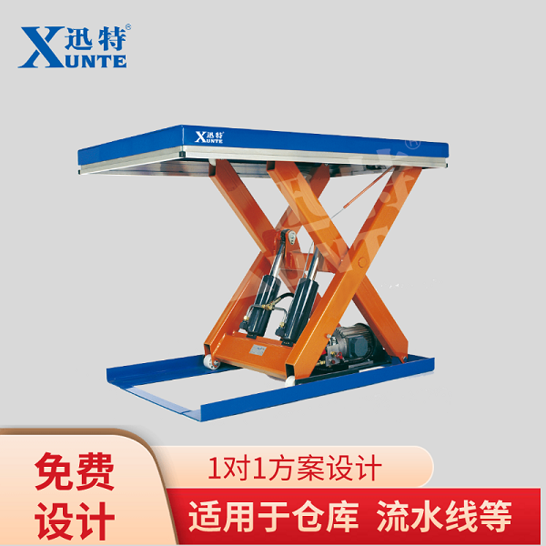 油缸起升式升降平台